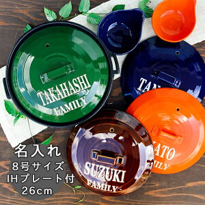 j Vzj  v[g ARMY zCgSJ[ 8 y I[_[ Mtg  蕨 26cm KX IHΉ imj O   ihΉ { Mtg Џj җj 