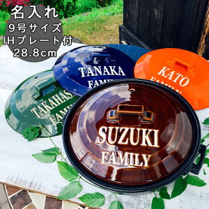 j Vzj  v[g ARMY zCgSJ[ 9 y I[_[ Mtg  蕨 28.8cm KX IHΉ imj O   ihΉ { Mtg Џj җj