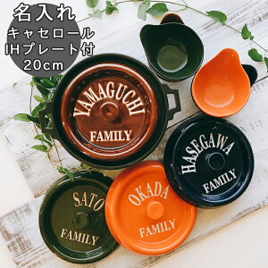 j v[g Vzj  ARMY zCgSLZ[  20cm y I[_[ Mtg  蕨 KX IHΉ imj O   ihΉ { Mtg Џj 