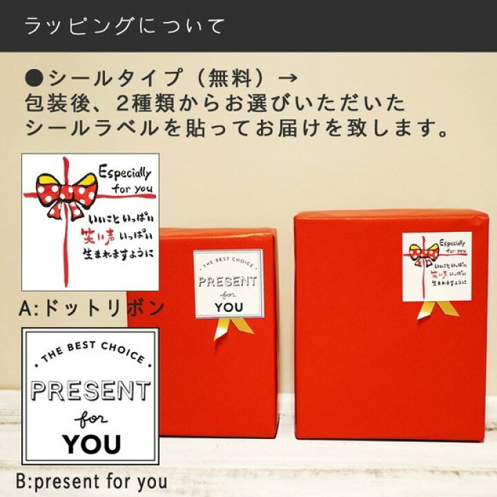 楽天市場 敬老の日 送料無料 プレゼント ギフト 名入れ 幸せ多きうさぎの園 ペアロンググラス Ki18p 結婚祝い 名前入り 焼酎グラス お酒 ガラスコップ おしゃれ グラス ビール 誕生日 両親 結婚記念日 新生活 還暦祝い 古希 内祝い 孫 最速 名入れショップ 記念