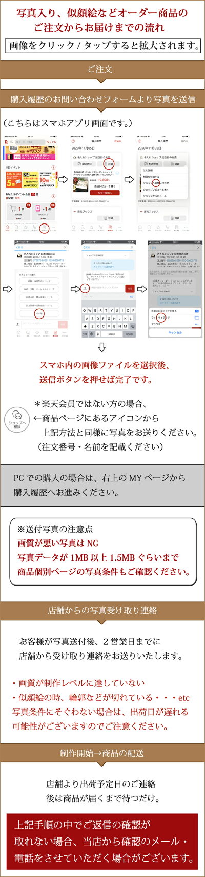 楽天市場 送料無料 名入れ プレゼント ギフト ポートレート Elegant ロックグラス Ki59 結婚祝い 名前入り グラス 記念日 ギフト かわいい おしゃれ 誕生日 プレゼント 家族 お揃い カップル 夫婦 カップ 新生活 日本製 名入れショップ 記念日のお店