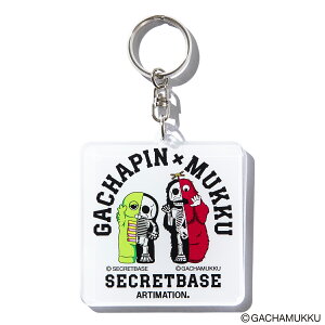 �y60%OFF�zARTIMATION��GACHAPIN & MUKKU X ARTIMATION X SECRET BASE�� G & M KEY HOLDER(MULTI)(�A�[�e�B���[�V���� ���K�`���s��&���b�N×�A�[�e�B���[�V����×�V�[�N���b�g �x�[�X��G & M �L�[�z���_�[ �K�`�����N 