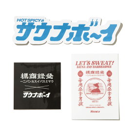 SAUNABOY × UMAMI SPICE COMPANY SP STICKER SET(MULTI)(サウナボーイ × ウマミ スパイス カンパニー SP ステッカー)【メンズ レディース】【ステッカー シール サウナ 銭湯 グラフィック】【24SS】