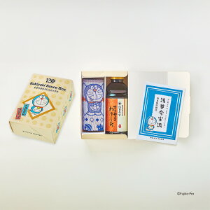 󑐍 130th Sukiyaki Sauce Box hfUCyĂ  K[[nJ` Zbg 󑐍n130Nz