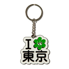 【20％OFF】ORIGINAL ROSE I LOVE TYO KEYCHAIN (オリジナルローズ アイ ラブ 東京 キーチェーン)【メンズ レディース】【キーホルダー アクセサリー 雑貨 ギフト ファッション アート クリア】【25FW】