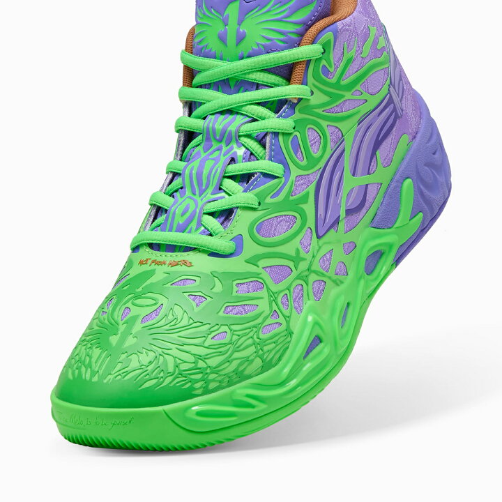 楽天市場】PUMA MB.04 TMNT R&D(Fluro Green Pes-PUMA Red-Dark 