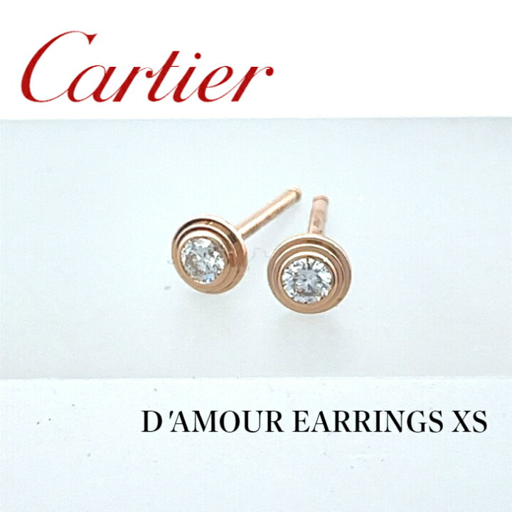 楽天市場】【中古特価】 Cartier カルティエ ダムール XS ピアス 