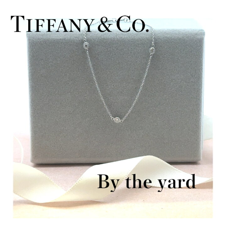 楽天市場】【中古特価】TIFFANY&Co.ティファニー Pt950 バイザヤード 