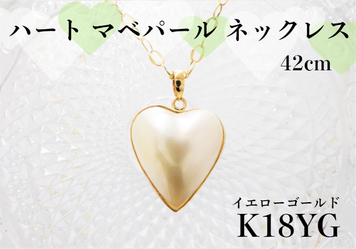 tshop.r10s.jp/kineya-jewelry/cabinet/08609592/0860...