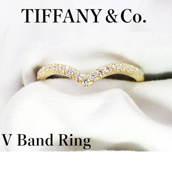 楽天市場】【中古特価】ティファニー TIFFANY&Co. Vバンド ソレスト 