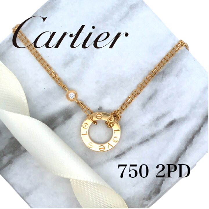 楽天市場】【中古特価】 カルティエ Cartier 750 YG ネックレス LOVE  