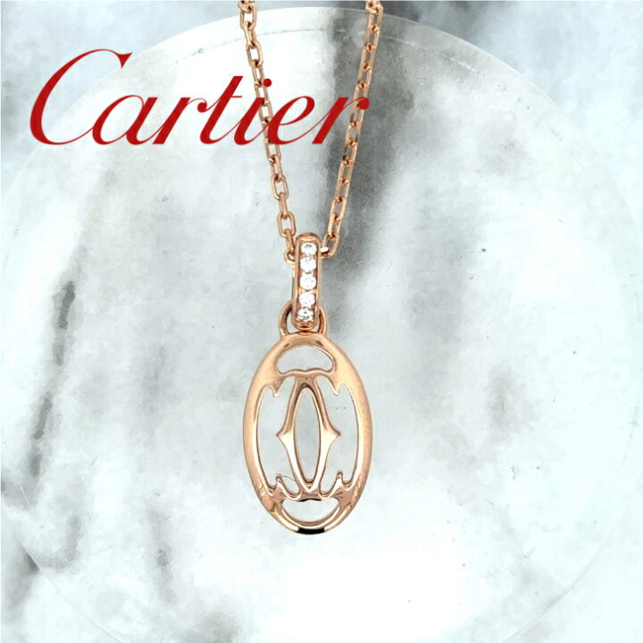 楽天市場】【中古特価】カルティエ Cartier ドゥーブルC ロゴ  