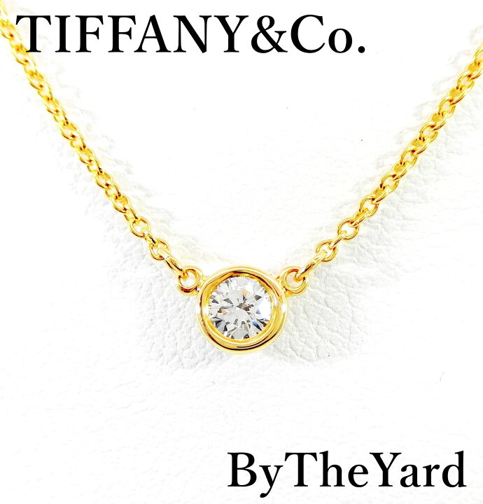 楽天市場】【中古特価】 TIFFANY&Co. ティファニー バイザヤード  