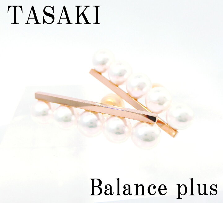 楽天市場】【中古特価】 タサキ TASAKI バランス プラス 750 PG YG 