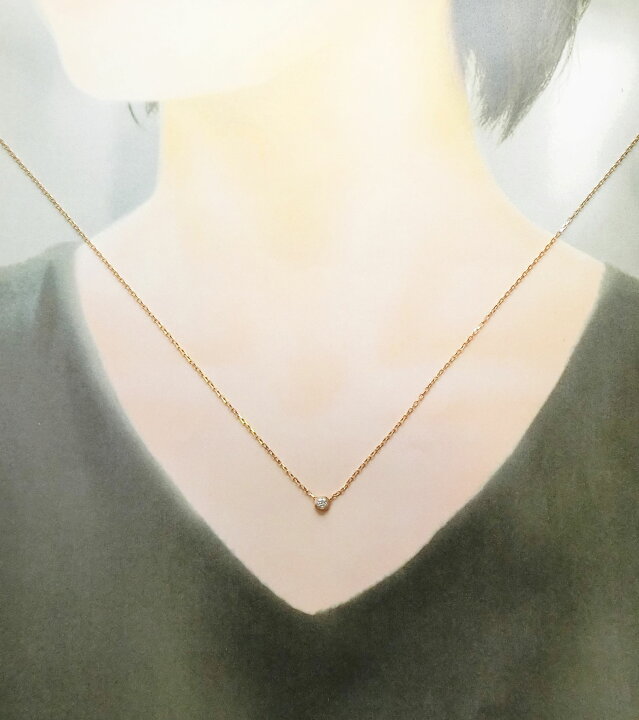 楽天市場】【中古特価】 カルティエ Cartier ダムールSM ネックレス  