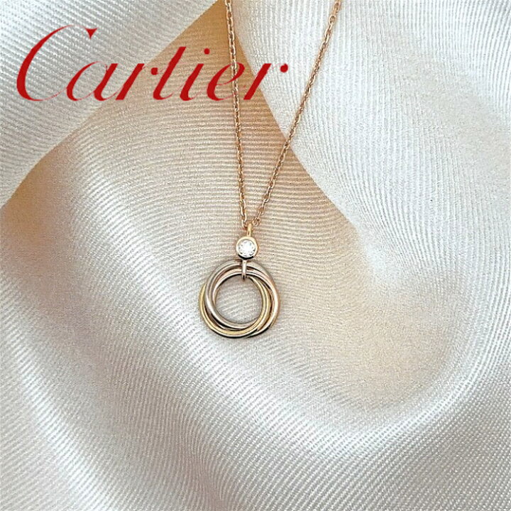 楽天市場】【中古特価】 Cartier カルティエ ベビートリニティ 750 YG 