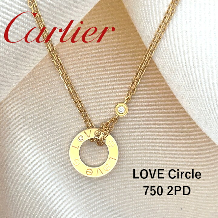 楽天市場】【中古特価】 Cartier カルティエ ラブサークル 750 YG 