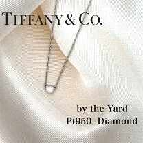 楽天市場】ティファニー tiffany&co． pt950 バイザヤード ネックレス  