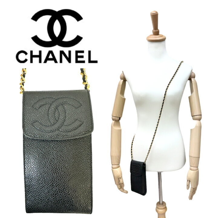 楽天市場】【中古良品】CHANEL シャネル キャビアスキン チェーン 
