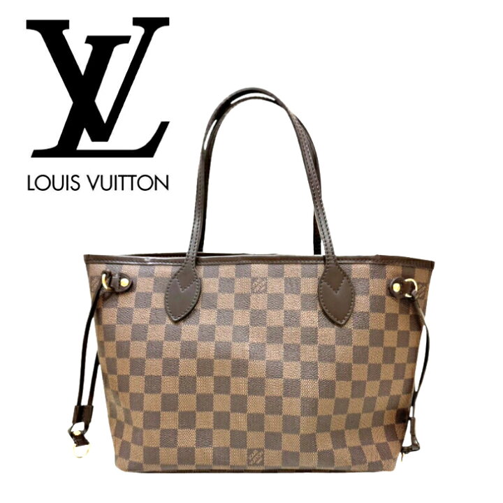 楽天市場】【中古美品】LOUISV UITTON ルイ・ヴィトン ネヴァーフルPM  