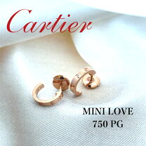 楽天市場】カルティエ ラブ（素材（貴金属）ピンクゴールド）（ピアス 