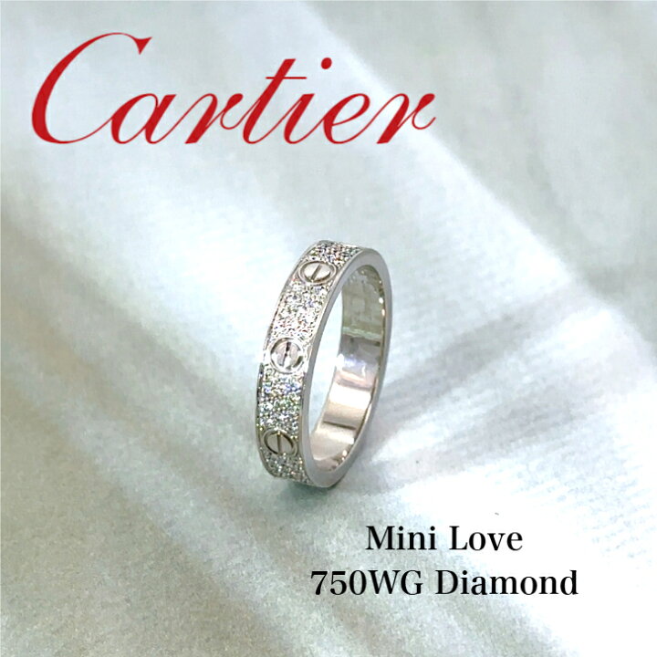 楽天市場】【中古特価】 Cartier カルティエ ミニラブ リング 750 WG 