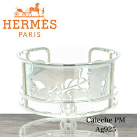 【中古美品】 HERMES エルメス カレーシュPM バングル Ag925 32.8g 16cm