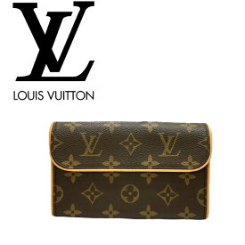 【中古美品】LOUIS VUITTON ルイヴィトン モノグラム ポシェット・フロランティーヌ ベルトバッグ M51855