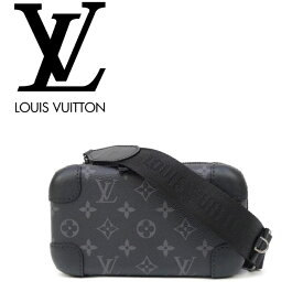 【中古美品】LOUIS VUITTON ルイヴィトン ホライゾン クラッチ ショルダーバッグ メンズ M45579