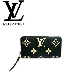 【中古美品】LOUIS VUITTON ルイヴィトン モノグラム ジッピー ウォレット ファスナー レザー 長財布