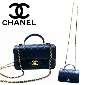 【中古AB＋品】 CHANEL シャネル　トップハンドル　ミニフラップバックAS2431