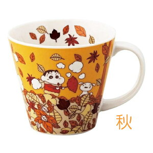 yN[|ő600~OFF!zy!!y490~zN񂿂 CRAYON STYLE }O t  H ~ RX 340ml }OJbv Jbv N 񂿂 LN^[ j j oYj V