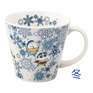 yN[|ő600~OFF!zy!!y490~zN񂿂 CRAYON STYLE }O t  H ~ RX 340ml }OJbv Jbv N 񂿂 LN^[ j j oYj V