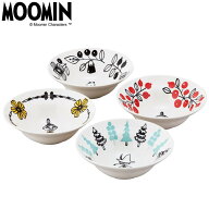 【クーポン配布中!】在庫あり!!【送料無料】MOOMIN ムーミン バレー ボウル 4個セット MM1400-185 16cm …
