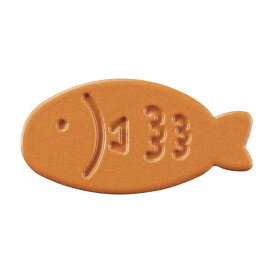 【クーポン最大600円OFF!】在庫あり!!【定形外送料無料】サクッとあげものちゃん 1個/ 2個セット コジット 揚げ物 天ぷら サクサク 油 長持ち 油カット 酸化 防止 サクッと 揚がる 油 長持ち ナノプラチナ 抗酸化効果 油の酸化 遠赤外線 パウダー セラミックス 揚げ物