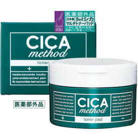 【クーポン最大550円OFF!】在庫あり!!【定形外送料無料】CICA method TONER PAD コジット 医薬部外品 日本製 85ml（60枚入）薬用 マルチ トナーパッド ツボクサエキス 日本古来 植物成分 お肌 やさしい コットン100％ パッド シカメソッド 美容液 配合 ニキビケア 角質ケア