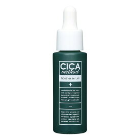 【クーポン最大600円OFF!】在庫あり!!【定形外送料無料】コジット CICA method BOOSTER SERUM シカ メソッド ブースター セラム 日本製 28ml 敏感肌 ニキビ スキンケア 植物成分 ツボクサ 導入美容液 美容液 美肌 肌荒れ 韓国 ハーブ 化粧品 スポイト