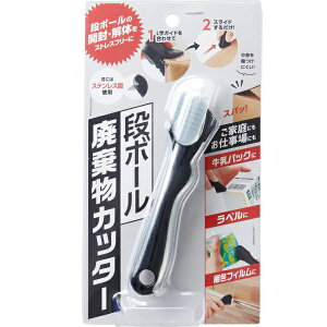 yN[|ő600~OFF!z݌ɂ!!y^Ozi{[pJb^[ RWbg Jb^[ Jb^[iCt Zn i{[  pbN x tB p S~ S~o