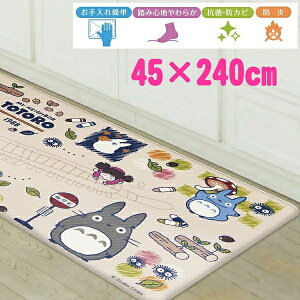 yN[|ő600~OFF!zy!!yz@IȒPȂƂȂ̃ggPVCO}bg wGx45×240cm ZR[ ƂȂ̃gg gg }bg Lb`}bg O