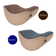 【クーポン配布中!】在庫あり!!【送料無料】体幹開脚ストレッチクッション ブラウン/ネイビー ニーズ 股…