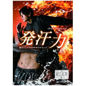 yN[|ő600~OFF!zyzVFCvGNTTEiX[c ubN MTCY LTCY j[Y GNTTCYX[c EFA p[J[ pc ㉺Zbg jO g[jO