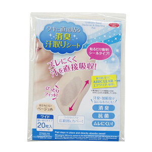 yN[|ő600~OFF!zy`OzLɒړ\LV[g V[^Cv  e L Ch^Cv  L  x[W F fIhg   h~ L