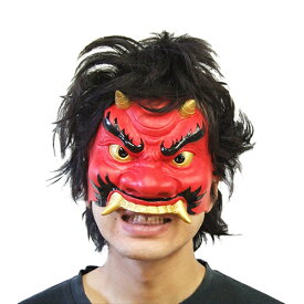 楽天市場 かぶりもの 鬼の通販