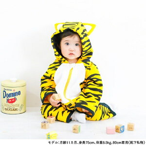 yN[|ő600~OFF!z݌ɂ!!y[֑zg Jo[I[ 70cm CG[   g Ƃ Nishiki jVL xr[ xr[ Jo[I[ Ԃ  RXv ^CK[