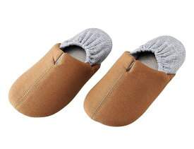 【クーポン配布中!】在庫あり!!【送料490円】災害対策 足まもりっぱ ブラウン Mサイズ スリッパ ルームシューズ 室内履き 災害 震災 ガラス片 破片 がれき 折り畳み 非常時 安心 携帯 防災 安全 コジット 地震