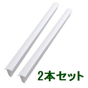 yN[|ő600~OFF!zy`OzԃpbL ق肵炸 2{Zbg 50cm ʑ  p pbL ق zR    ڒn h  ȒPݒu 2 Zbg