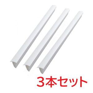 yN[|ő600~OFF!zy`OzԃpbL ق肵炸 3{Zbg 50cm ʑ  p pbL ق zR    ڒn h  ȒPݒu 3 3{ Z