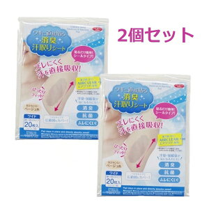 yN[|ő600~OFF!zy[֑zLɒړ\LV[g V[^Cvy2Zbgz40  e L Ch^Cv  L  x[W F fIhg 