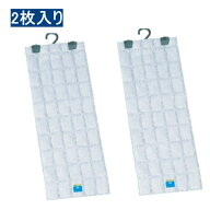 【クーポン配布中!】在庫あり!!【メール便送料無料】強力消臭＆除湿シート 吊下げ型クローゼット用 2枚入…