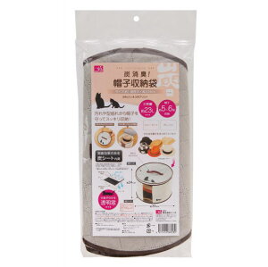 yN[|ő600~OFF!z݌ɂ!!y[֑zYL Xq[ lR Tt@~[ Xq 5`6 YV[g [ lR VGbg Xq XbL [  YV[g 